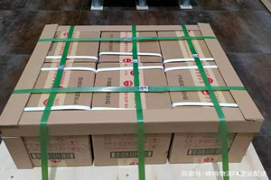 张家口宁远空运公司酒水【机场货运当天